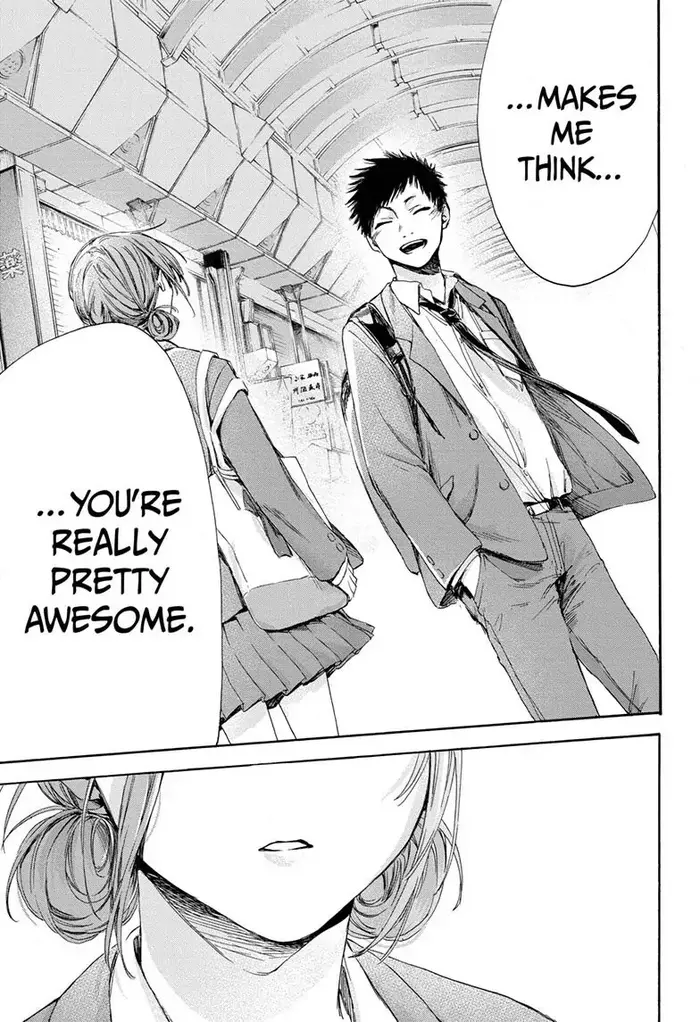 Blue Box Chapter 4 image 15_optimized